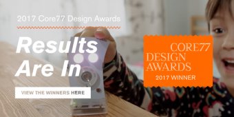 2017 Core77 Design Awards Results